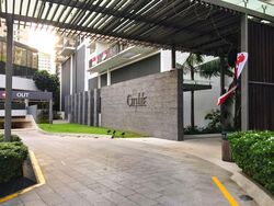 CityLife @ Tampines (D18), Condominium #596194911